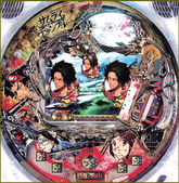 Samuari Champloo 2